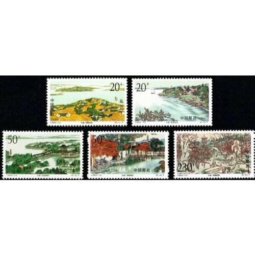 5 pcs Taihu Lake 1995-12 China Post Stamps Postage Collection