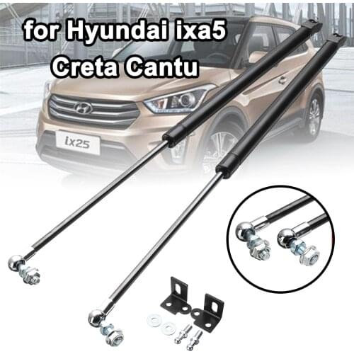 Car Front Bonnet Hood Modify Gas Struts Lift Support Shock Damper Bars Car Accessories For Hyundai ix25 for Creta Cantu Absorber