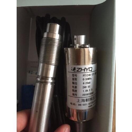 High temperature melt pressure sensor / transmitter PT124B-121-35MPA-M22-2MV/V