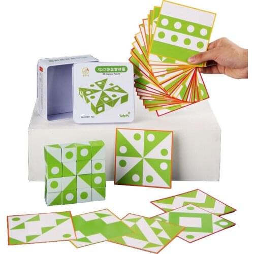 Children Montessori Wooden 3D Jigsaw Puzzle Cube Iron Boxed 16Pcs Building Block Educational Toys Logical Thinking Toy Gift