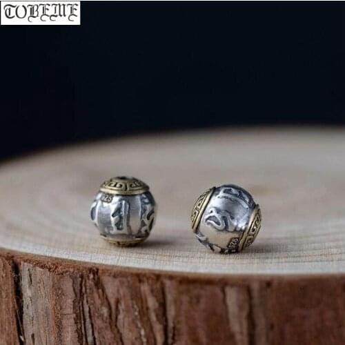 Handmade 925 Silver Jewelry Beads 925 Sterling Tibetan Six Words Beads DIY Jewelry Findings Buddhist OM Mani Padme Hum Beads