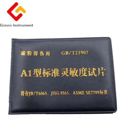 A1 magnetic powder detection test specimen magnetic powder detection sensitivity test block magnetic powder detection comparison