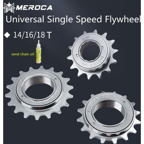 MEROCA Universal Single Speed Rear Flywheel Folding Bike 14T Tricycle 16T Bicycle 18T Freewheel Fixed Gear Refit Live Gearwheel