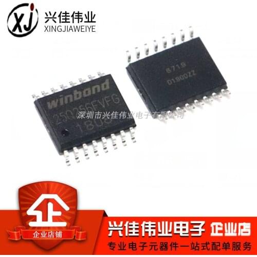 W25Q256FVFIG W25Q256FVFG SOP16