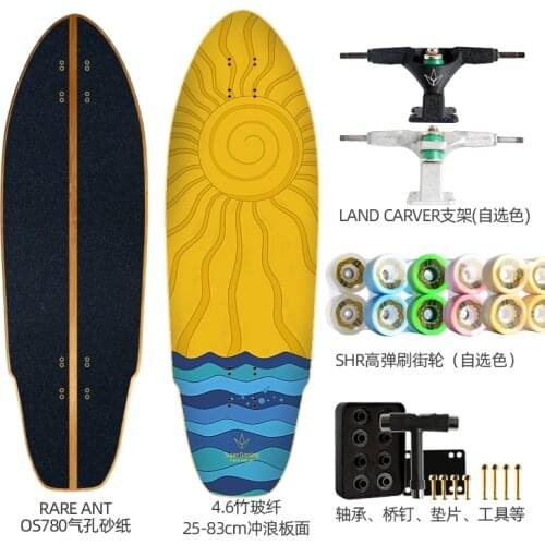 4.6 Land Carver Land Surf Skate Surfboard Non Pedaling Cruising Street Skateboard 25 * 83cm Ski Surf Training