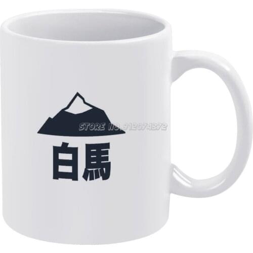 Hakuba Coffee Mugs Ceramic Mug Tea Cup Custom Cup Personalized Maman Gift Travel Design Design Hakuba Nagano Niseko Hokkaido Ski