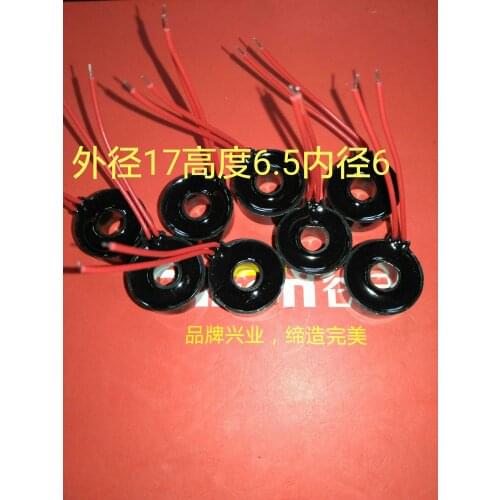New Zero-sequence transformer magnetic surround coil leakage protector magnetic ring size 17X6.6X6