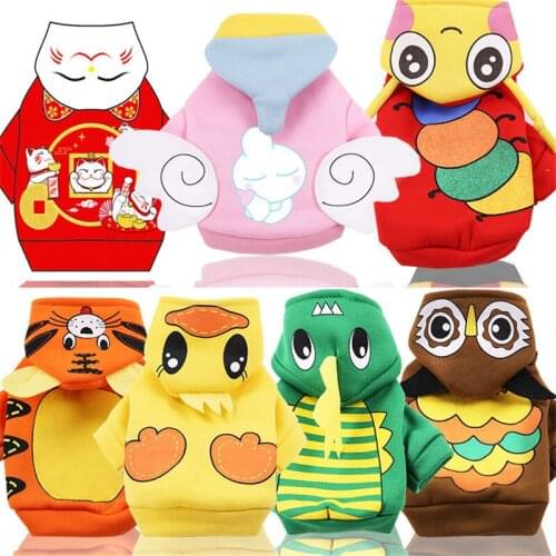 Dog clothes for Small dogs Cartoon dog Clothing Warm Chihuahua Pug Cat Dog clothes clothing coat ropa perro