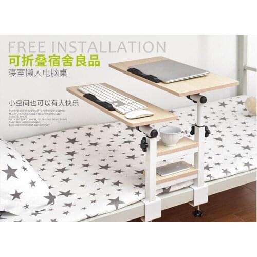 60*40CM Bedroom Laptop Table Folding Dorm Learning Table Lazy Sofa Side Desk
