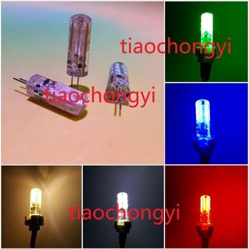 G4 2W 2 watt 24LED SMD 3014 LED white Red Green Blue Light Bulb DC 12V