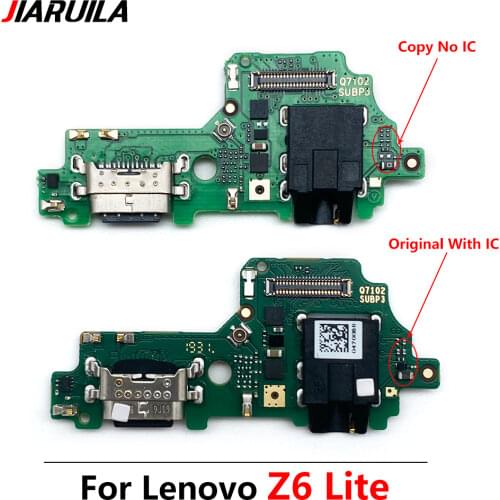 JIARUILA Lenovo