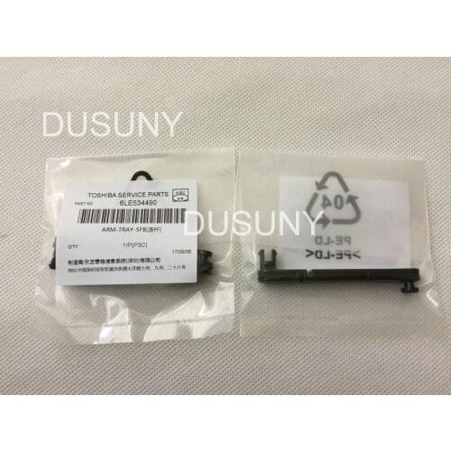 2 PCS New Bypass (Manual) Tray Arm for Toshiba E203 E163 E165 E166 E167 E205 E206 E207 6LE53449000