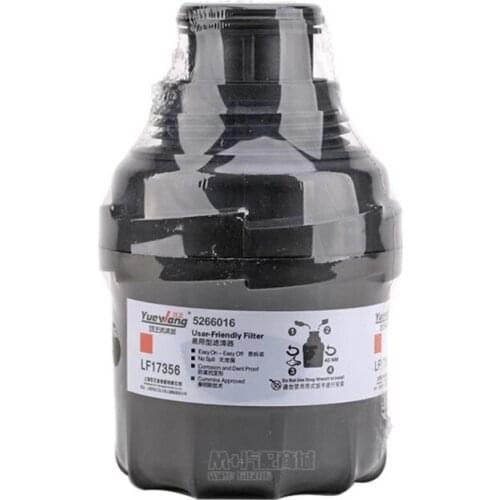 Oil filter for F/OTON TUNLAND pickup 2.8TD OEM:5266016 LF17356 #S167