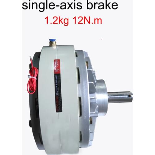 1.2KG 12N.m Single-axis Magnetic Powder Brake Output Shaft Magnetic Powder Brake Controller Magnetic Powder Brake