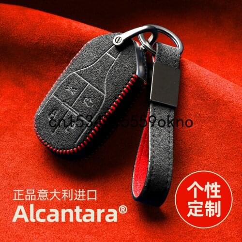 Key Bag For Maserati Levante Quattroporte Ghibli Key Case Cover Ring Alcantara Accessories