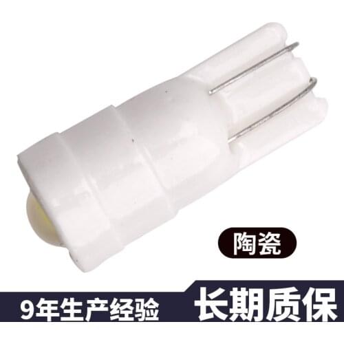 2PCS LED Ceramic Lamp 12V Wide Lamp T10 Small Lamp 7070 Bead 1SMD Clearance Lights 12 Turn Signal Universal 7000K-8000K