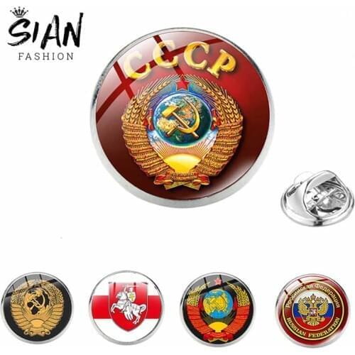 SIAN Vintage Sickle Hammer Badge Brooch Hero Stalin CCCP USSR Soviet Communism Emblem Symbol Stainless Steel Coat Bag Lapel Pin