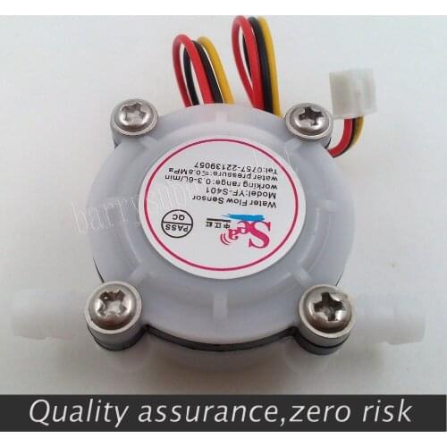 10PCS Water Coffee Flow Sensor Switch Meter Flowmeter Counter flow indicator caudalimetro 0.1-5L/min YF-S401 white G1/4