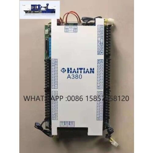 Haitian Techmation A380 I/O BOARD