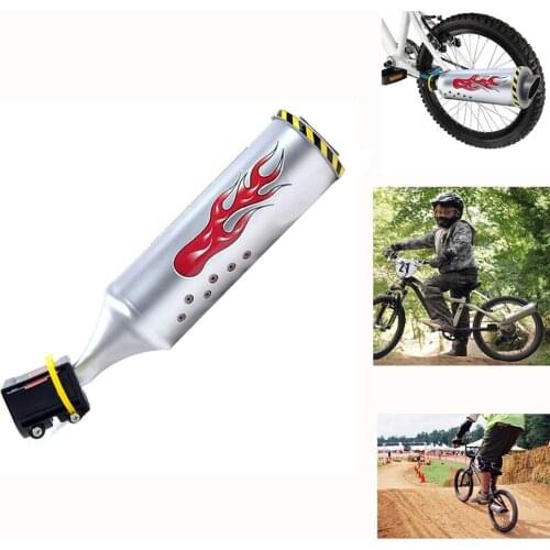 Motorcycle Bicycle Turbine Exhaust Pipe Simulation Mechanical Voice USES 6 different sound effects to simulate exhaust Whistle
