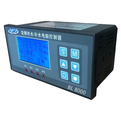 BL8000 Variable Frequency Constant Pressure Water Supply Controller LCD with Sleep Timing