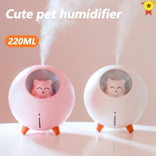 220ml Round Cute Cat Air Humidifier USB Mist Maker Beauty Replenishing Aroma Diffuser Quiet operation Fogger Appliance