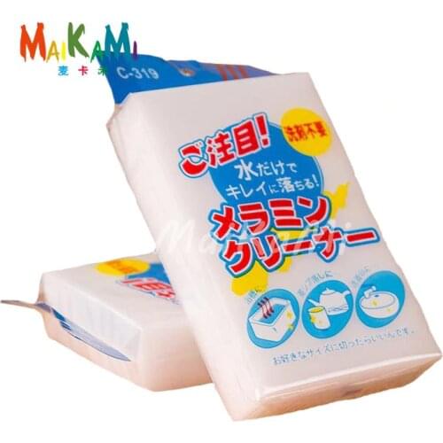 MAIKAMI Home And Garden Products