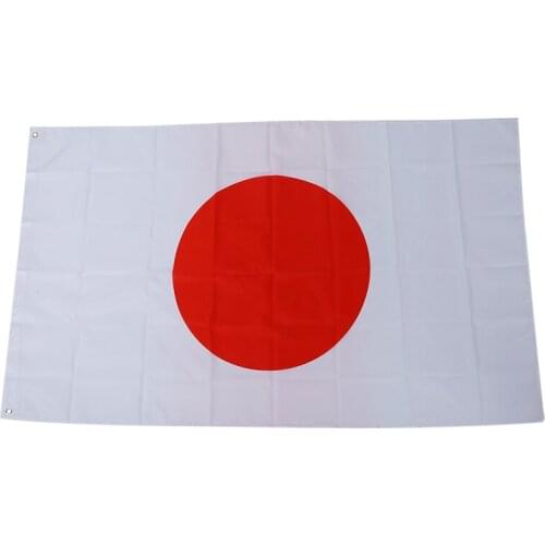 Japan Flag 5ft x 3ft
