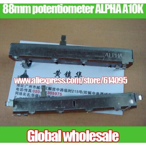 2pcs Slide single-joint potentiometer ALPHA / Mixer 88mm A10K variable resistor