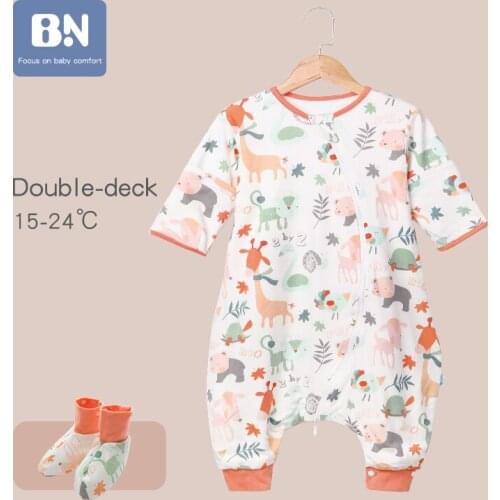 BN Baby Bedding