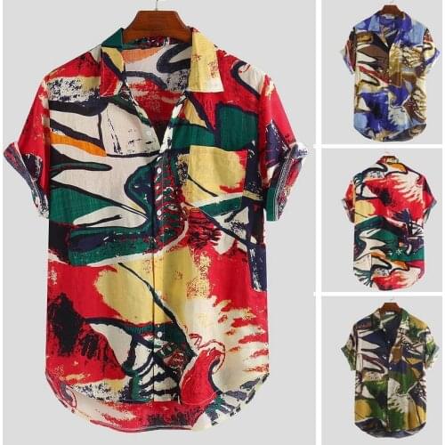 Moringcute Men's Shirts