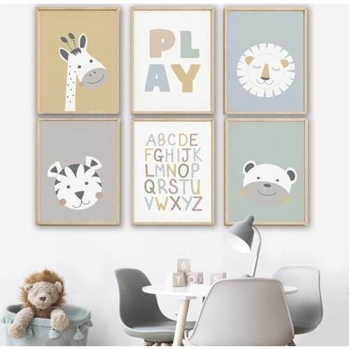 Cute Zebra Lion Bear Tiger Play Quotes Nordic Posters And Prints Wall Art Canvas Painting Nursery Pictures Kids Room Home Decor