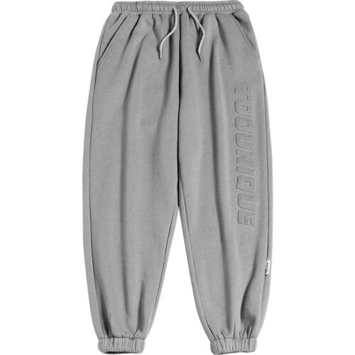 SENSIR BRIGHTEST Men's Knitted Trousers