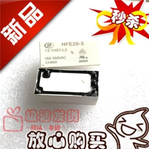 Brand New & Original HFE20-3 12-1HST-L2 12VDC Magnetic Maintain 16A Relay HFE20-3
