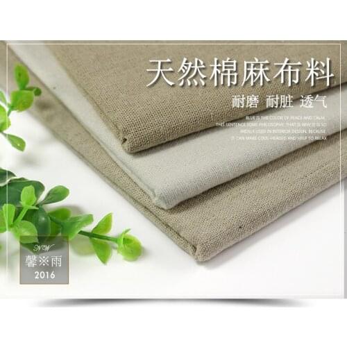 100cm*150cm/Piece,Pure Color Natural Cotton Linen Cloth,Clothing Tablecloth,Curtain, Handbag,Doll Fabric, DIY Handmade Material