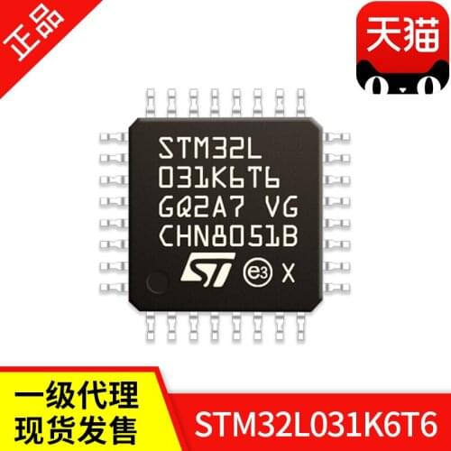 STM32L031K6T6 LQFP32 ST ST