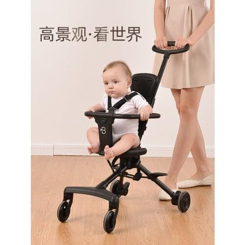 Baby walking artifacts baby strollers light folding can sit high landscape baby strollers in summer