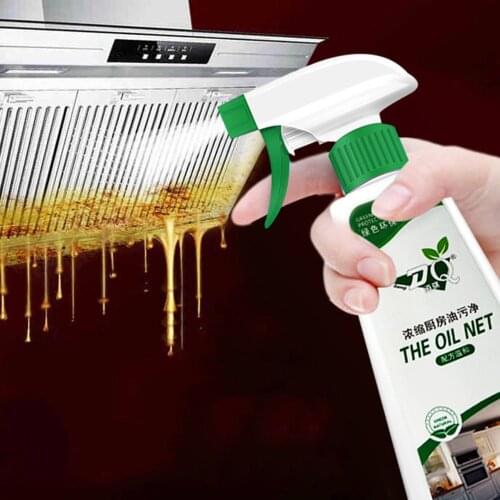 Oil Stain Cleaner Greasy Cleaner Strong Household Degreaser Oil Stain Cleaner Kitchen Cooker Hood Grease Cleaner Bathroom Tile