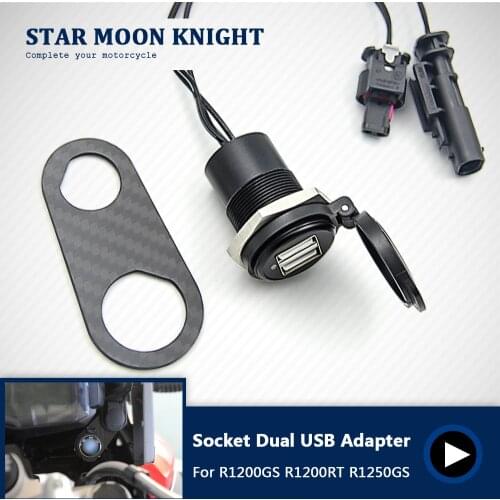 Motorcycle Adjustable Dual USB interface Port Charger Adapter For BMW R1200GS R1200RT ADV R1250GS