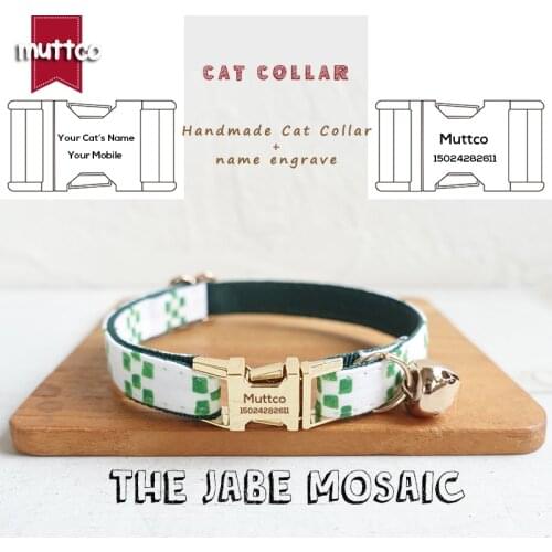 MUTTCO retail handmade engraved gold high quality metal buckle collar for cat THE JABE MOSAIC design cat collar 2 sizes UCC095J