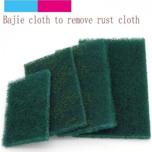 2pcs Industrial Scouring Pad Coarse Rust Removal Cloth Flexible Nonwoven Scouring Hand Pad Industry Kitchen Cleaning Cloth