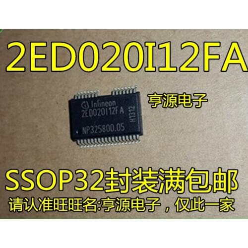 5pieces 2ED020I12FA 2ED020112FA