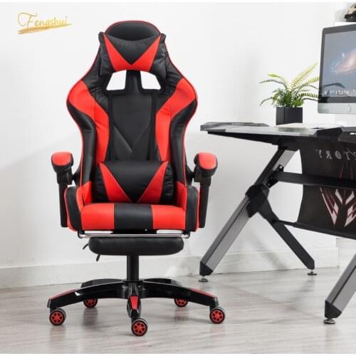 Professional eSport Player Computer gaming chair DNF LOL Internet Cafes armchair Chair WCG Play Gaming lounge chair Office Chair