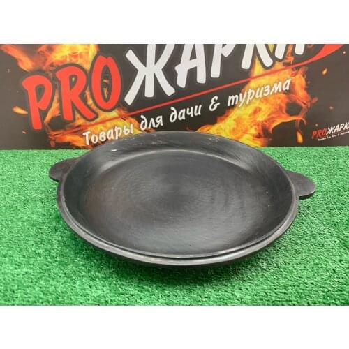 PROjarka Pans