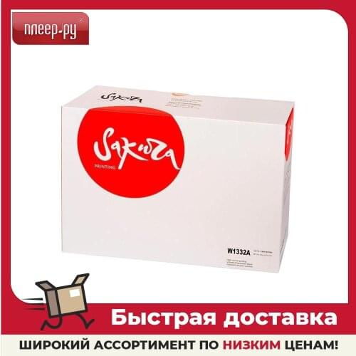 Тонеры SAKURA China At AliExpress