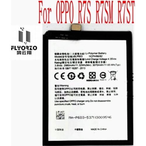 High Quality 2980mAh BLP603 Battery For OPPO R7S R7SM R7ST Cell Phone