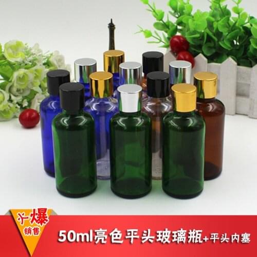 50ml glass oil bottle with inner lid (sealed cover) formulation dispensed glass oil bottle 10pcs/lot