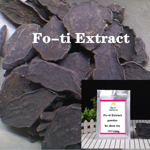 Pure natural Polygonum multiflorum extract powder, helps hair growth, Polygonum multiflorum Extraction powder, good quality