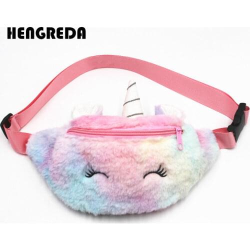 Hengreda Children's Shoulder Bags