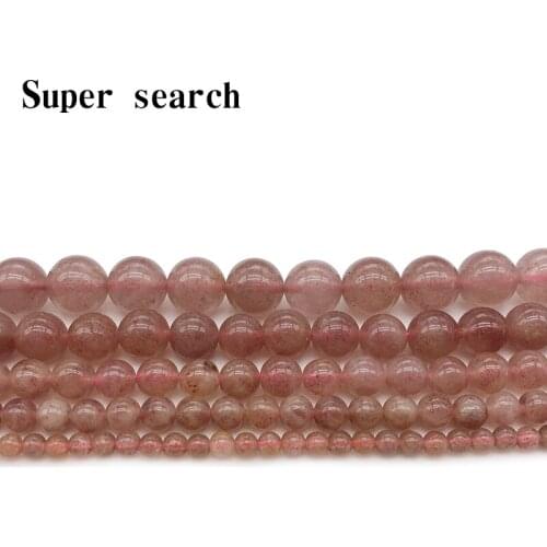 Natural Stone Strawberry Rock Crystal Quartz Round Beads 4 6 8 10 12 MM Diy Beads Handmade For Jewelry Making